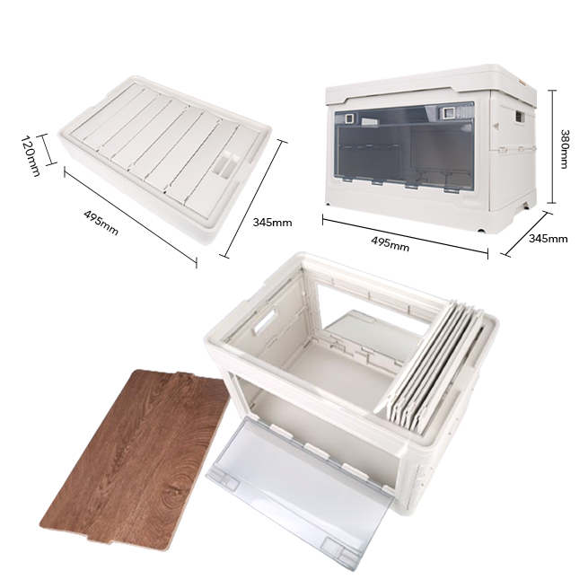 50L Plastic Storage Box Size Table CB05