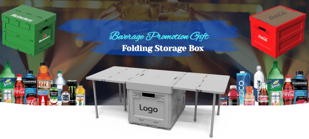 Folding storage box-promotional products GIFT