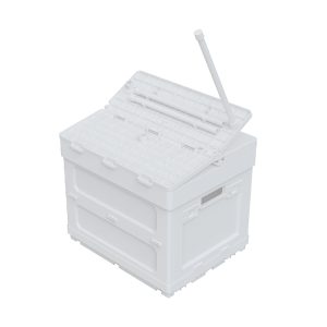 Folding Storage Box
