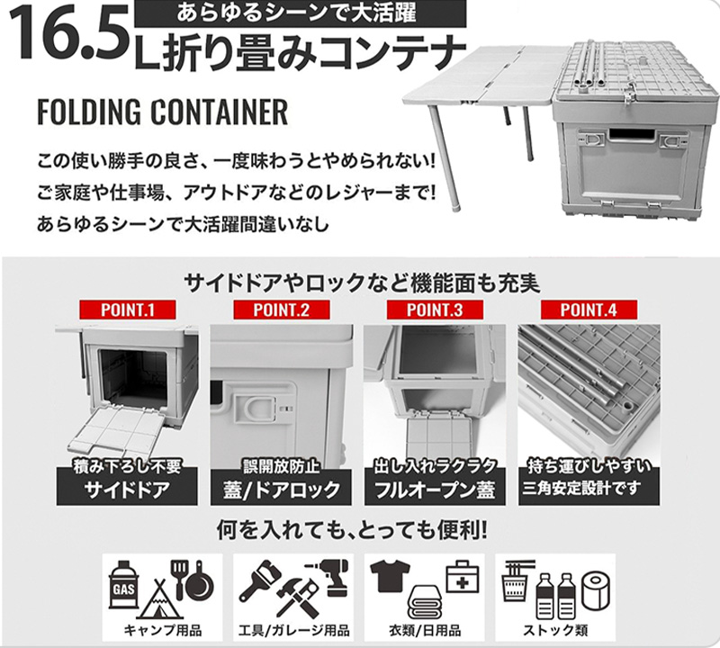 CB01 Classic Foldable Storage Box-2