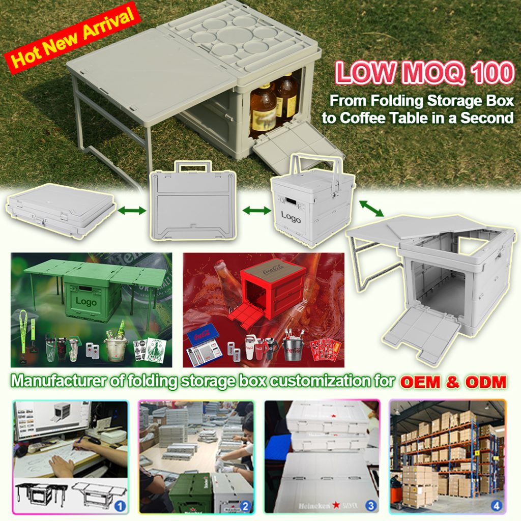 Hot Product Foldable Camping Box