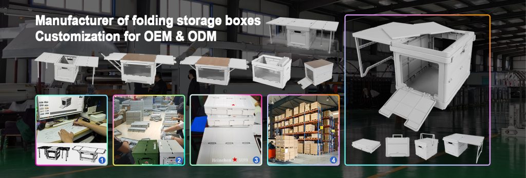 Folding Storage Box Factory