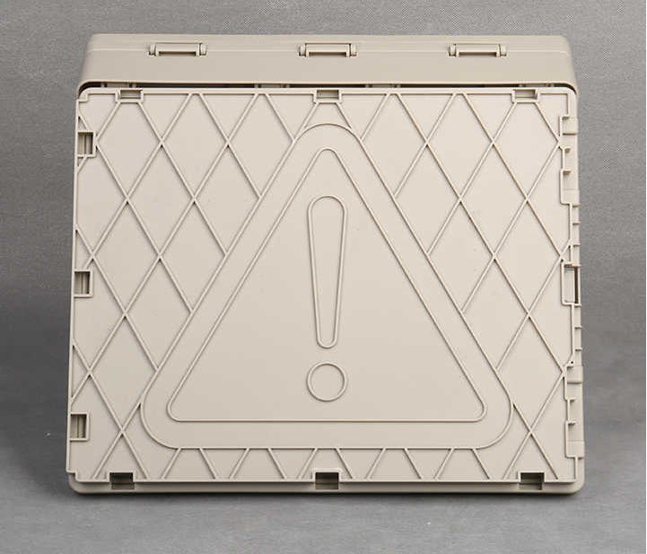 Multi-functional display