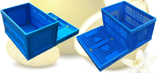 Storage Folding Boxes