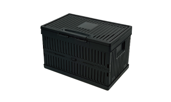 Black Folding Storage Box