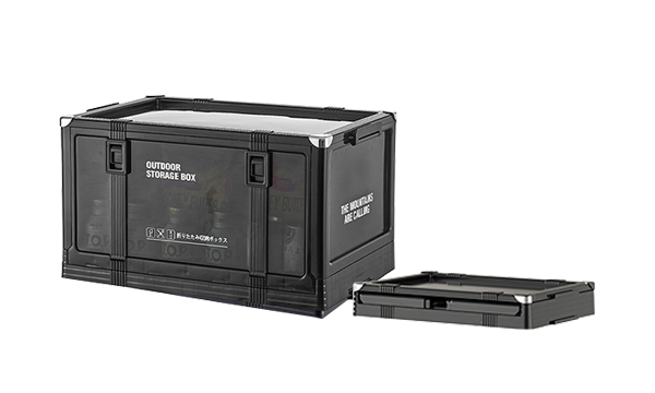 black foldable storage box