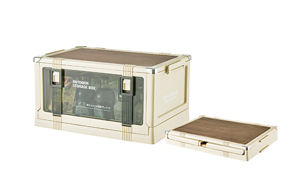 50L beige foldable storage box
