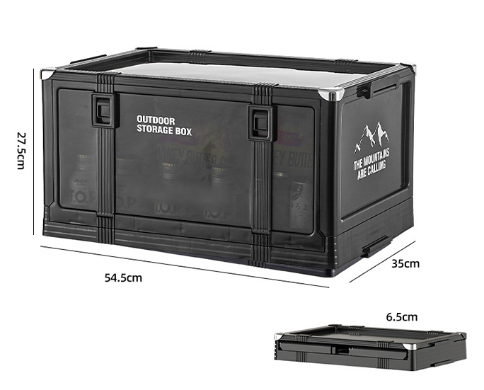Black outdoor storage box with dimensions labeled.