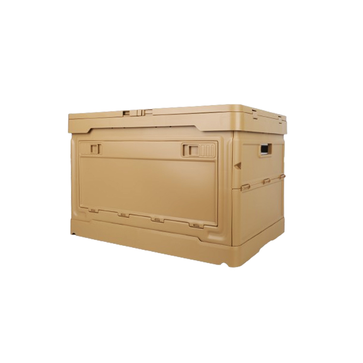 CB04 khaki box upright and closed