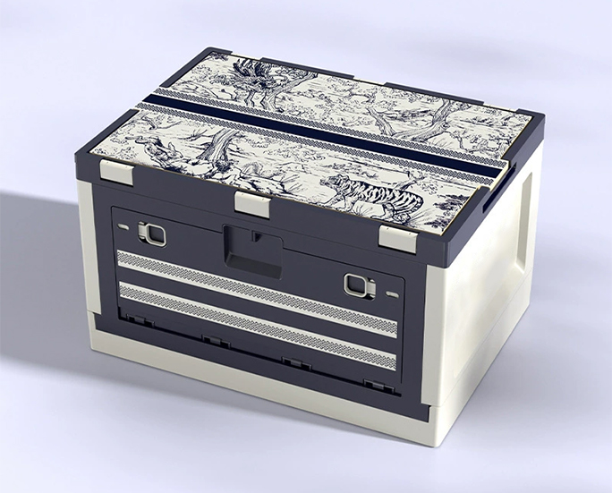 Foldable storage box with illustrated lid showing tigers and forest trees