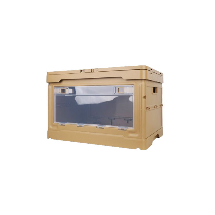 Khaki Folding Storage Box Table